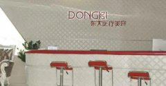 泉州东大割双眼皮靠谱吗？果怎么样呢？戳进来了解一下吧！