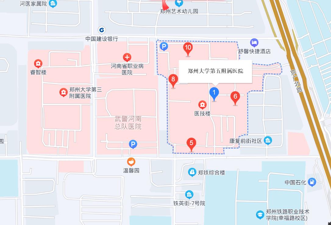 郑州五院