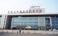 青岛大学附属医院美容整形怎么样？附上医院简介及专家名单