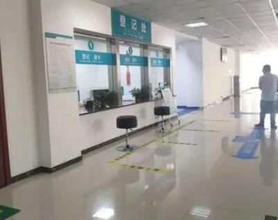 郑州市人民医院