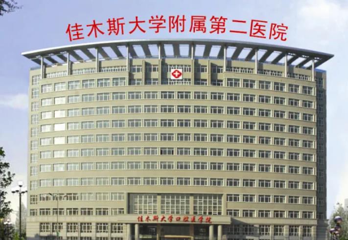 佳木斯二二院整形外科的口碑和实力如何？精选李佳滨医生隆鼻案例分享！附价格表