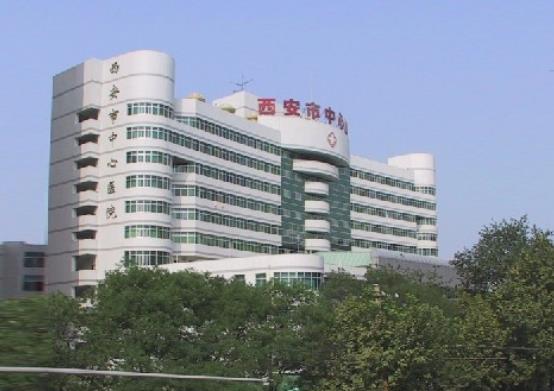 西安市中心医院整形科口碑如何？附院内真人做去眼袋手术案例图及价格表