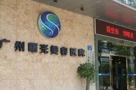 曙光跟华美哪个医院好?内附真人隆鼻果图对比!
