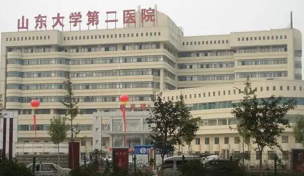 山大二院整形科价格表参考！医院实力点评+祛斑术后反馈图