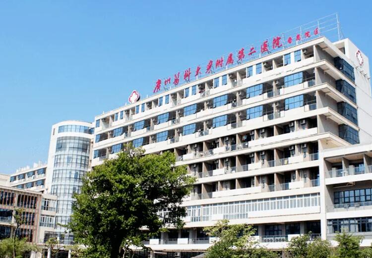 广医二院激光美容中心怎么样？做祛斑果如何？快点进来了解一下！