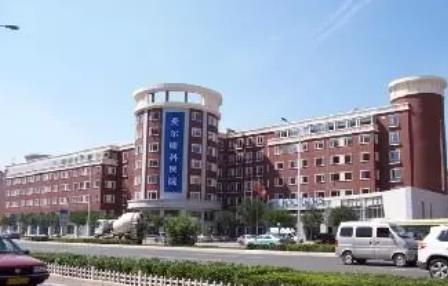 天津眼科医院整形美容有开展哪些项目？陈文莉、陈遐医师基本信息+实操案例分享