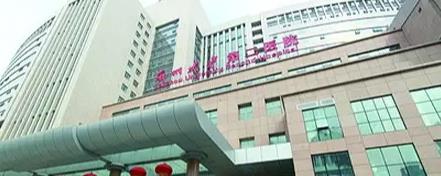 兰大二院做双眼皮价目表，医生口碑介绍，双眼皮，真人反馈分享图!