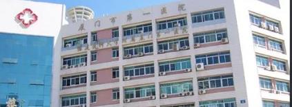 厦门第一医院整形科价目表更新，哪位医生好，内附隆鼻案例图!