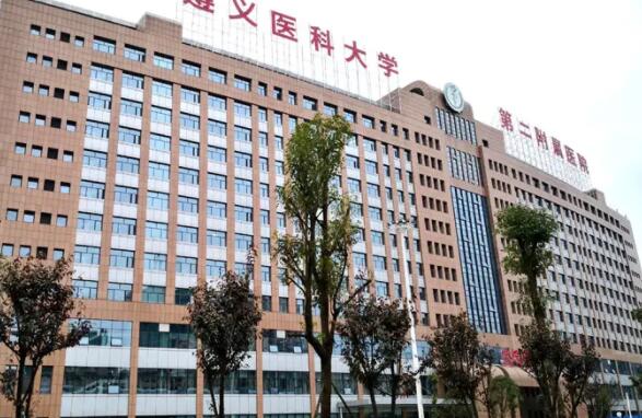 遵义医科大学附属医院整形外科口碑怎么样?内附真人双眼皮案例图分享!