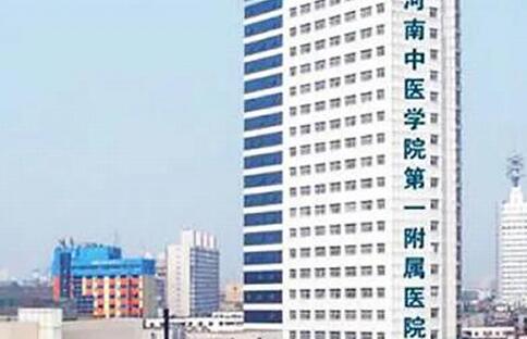 郑州整形医院排名榜单分享！公立、私立齐上榜！