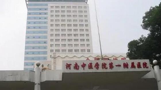 郑州整形美容科医院排名榜单公布！来看看有没有你心仪的医院吧