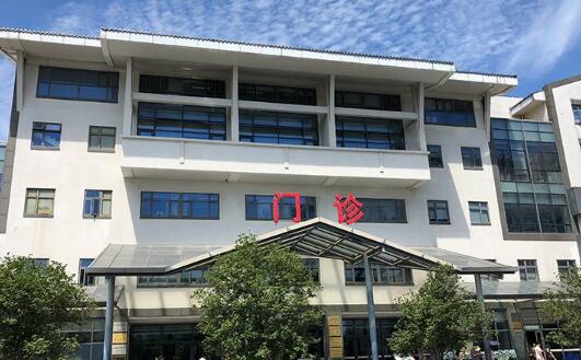 苏州市立医院祛斑调节怎么样？医院基本信息+2022价格表参考！