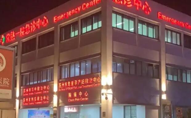 常熟一院割双眼皮果好不好？真人案例：公布详细恢复过程！