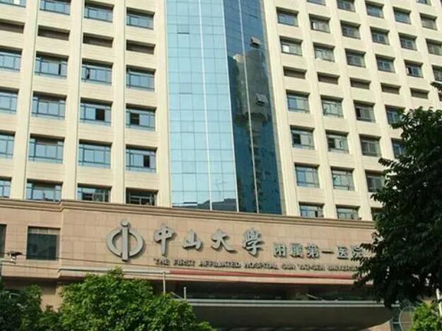 广州三甲自体脂肪填充不错的有哪几家？推荐五家口碑不错的医院