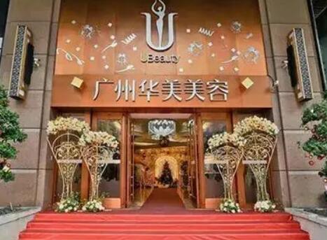 天河整形医院排名榜单公布！推荐五家口碑好实力强的医院！