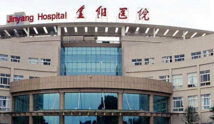 贵州公立整形医院有哪些？贵阳市第二人民医院、妇幼保健院等医院上榜！