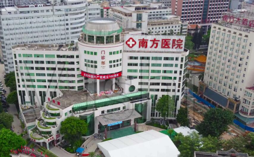 广州南方医科大学南方医院隆胸怎么样?医院实力点评+全新价格表