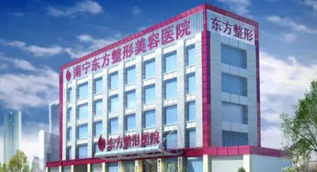 割双眼皮哪里医院好?东方医疗、美莱医疗、韩美整形等医院技术不容小觑!
