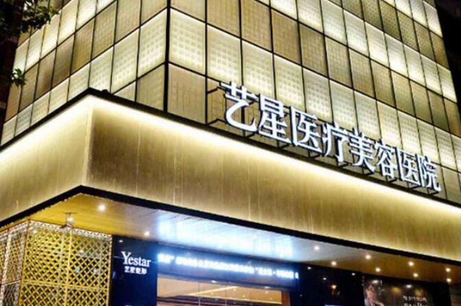 上海整形医疗机构排行榜单更新！都是本地的医院！快来看