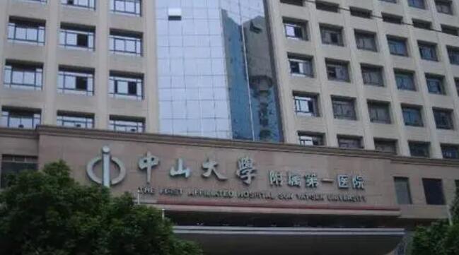 中山一院口腔科怎么样?医院基本资料+真人牙齿矫正案例分享!