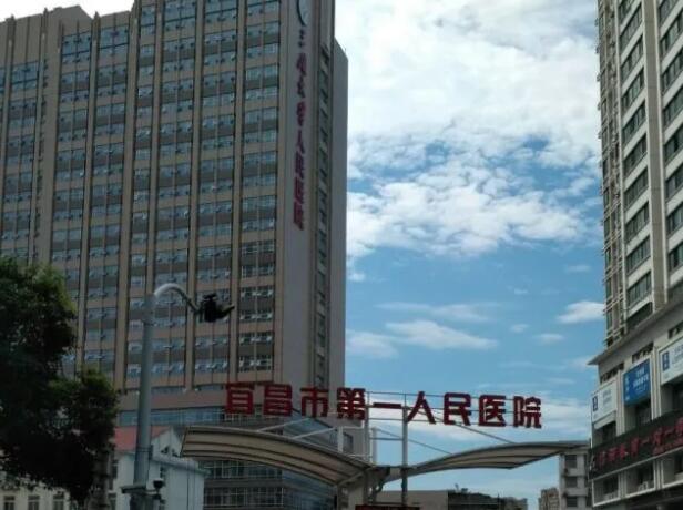 宜昌眼科医院排名榜单来袭！医院实力点评|2022价格表一览！