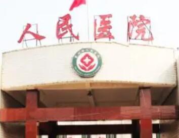 临汾眼科医院排名榜单新鲜出炉！来看看有没有你心仪的医院！