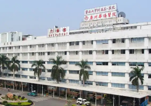 广州华侨医院美容科怎么样？价格表2022_医生专家信息