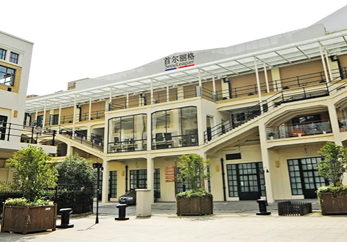 上海首尔丽格削骨果如何？公布削骨果图！附医院简介
