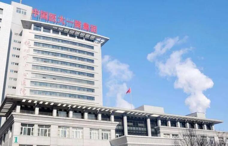 医大一院整形美容科怎么样？网友日记分享：小眼睛得到改良！