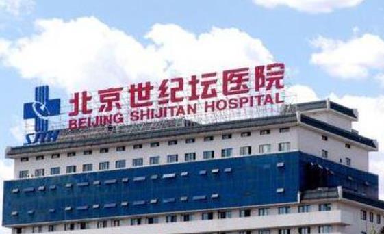 北京世纪坛医院骨科好不好?尹宏宇医生实操磨骨瘦脸案例分享!