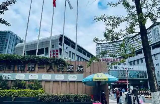 昆明甘美医院整形美容科去眼袋果好不好？医院口碑点评加网友真实反馈！