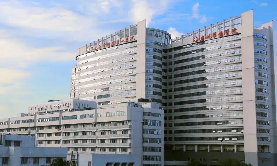 暨南大学附属第一医院整形科怎么样?医院简介|隆鼻案例展示!