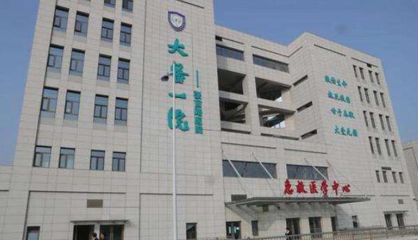 大连医大一院美容科怎么样？真人吸脂案例展示：果真心不错！
