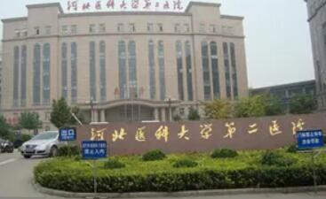 石家庄省二院美容科在哪里?真人双眼皮案例展示:清晰展示眼睛变化!