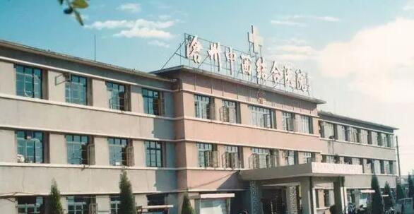 沧州中西医结合医院整形美容科怎么样？医院简介及真人隆鼻反馈图分享！