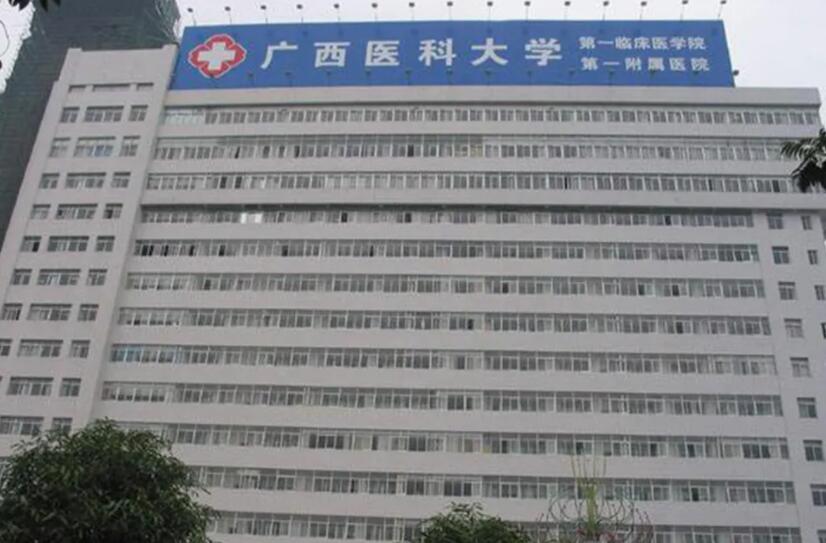 医科大一附院医学美容科吗？医院口碑点评|专家名单公布！