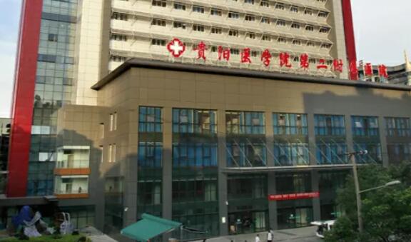 贵州省二院整形科隆鼻技术如何？医生实力测评|网友隆鼻案例展示！