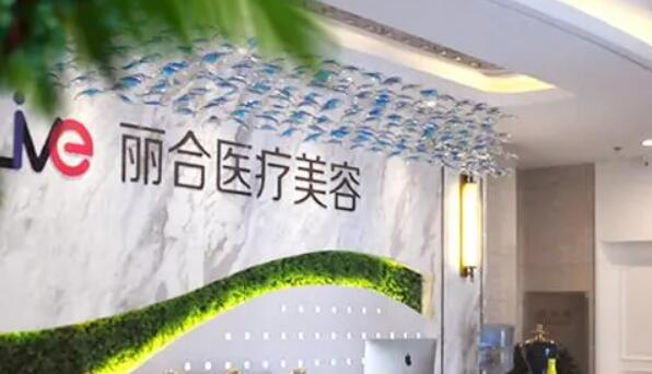 北京整容医院排名新榜单公布！个个口碑评价超赞！你pick哪个？