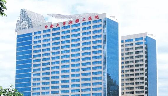 长沙公立医院整形美容科排行榜单公布！汇总前五家医院资料介绍！