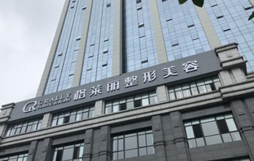 成都整形医院排名前三的名单揭晓！上榜的都是当地口碑实力一等一的医院！
