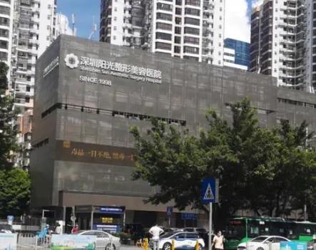 深圳双眼皮修复医院排名前十，医美大牌全城拉通对比！