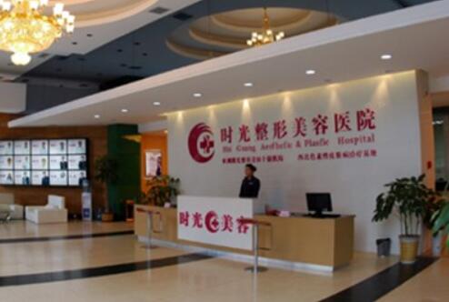 兰州整形医院排名前十名单一键获取！医美10强口碑/简介等公示