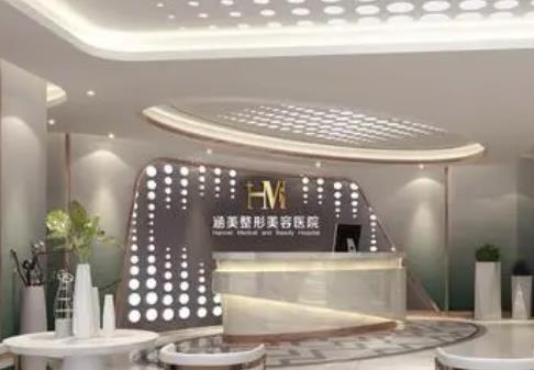 广州开眼角医院排名前五前来认领！大牌医美个个擅长眼整形！