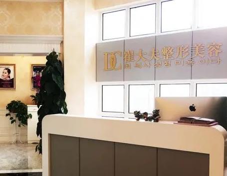 兰州整形医院排名前三上榜单！都是当地口碑机构~
