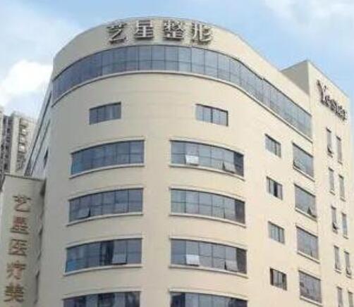 西安自体脂肪隆胸医院哪家好？排行榜前四强依次推荐！有艺星、美莱~