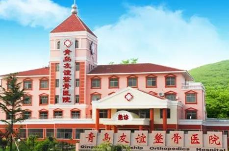 青岛脱手臂毛整形美容医院排名榜，激光腿毛、冰点脱毛等选择多！