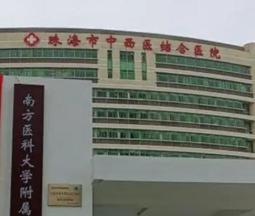 珠海生美综合项目整形医院排名前八！人气8强个个口碑/实力出众
