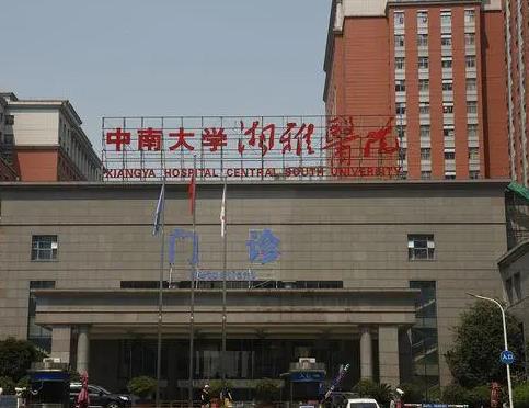 长沙微整形医院哪几家好？湘雅、爱思特、丽都TOP3拿下！