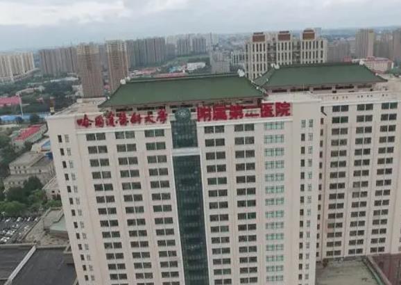 黑龙江去眼袋医院排名榜揭晓！超龙/艺星良心推荐