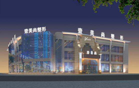 合肥割双眼皮哪家医院好？盘点合肥整形医院五强名单一览